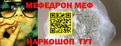 круглые Тверь