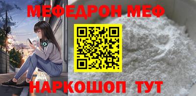круглые Тверь
