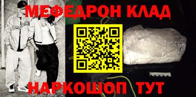 крисы Тара