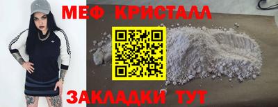 круглые Тверь
