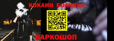 крисы Тара