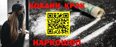 крисы Тара