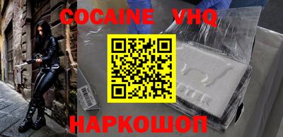 круглые Тверь