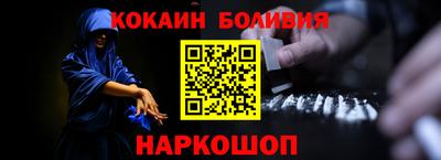 крисы Тара