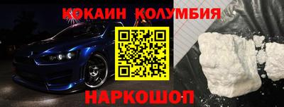 альфа пвп VHQ Татарск