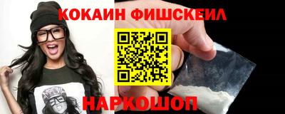 крисы Тара
