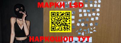 крисы Тара