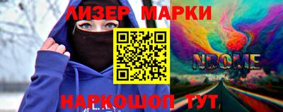 круглые Тверь