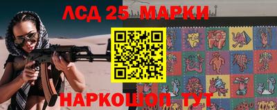 круглые Тверь