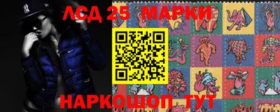 альфа пвп VHQ Татарск