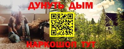 альфа пвп VHQ Татарск
