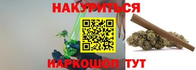 альфа пвп VHQ Татарск