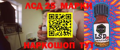крисы Тара