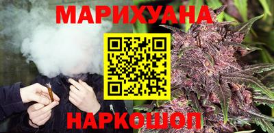 альфа пвп VHQ Татарск