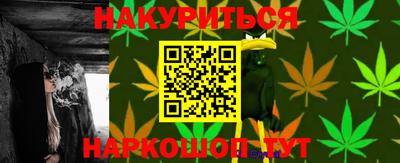 круглые Тверь