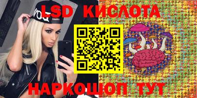 альфа пвп VHQ Татарск