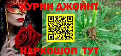 альфа пвп VHQ Татарск