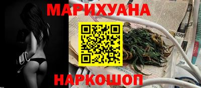 крисы Тара