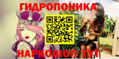 крисы Тара