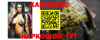 альфа пвп VHQ Татарск