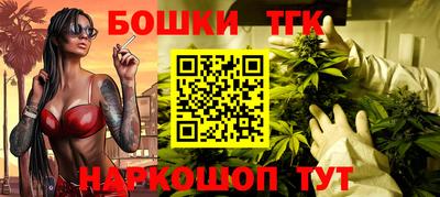 круглые Тверь