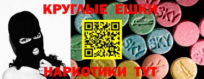альфа пвп VHQ Татарск