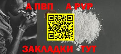 круглые Тверь