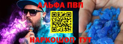 круглые Тверь