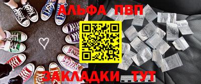 круглые Тверь