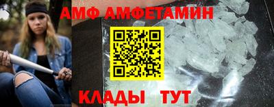 круглые Тверь