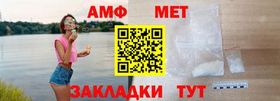 крисы Тара