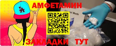 крисы Тара