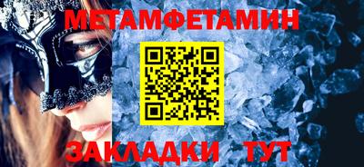 круглые Тверь