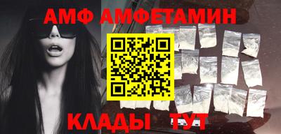 круглые Тверь