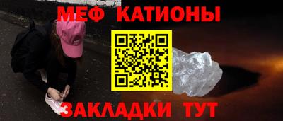 круглые Тверь