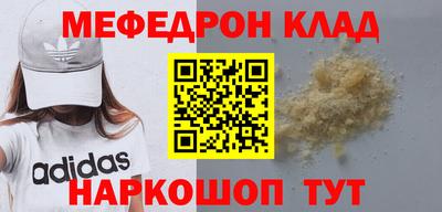 круглые Тверь